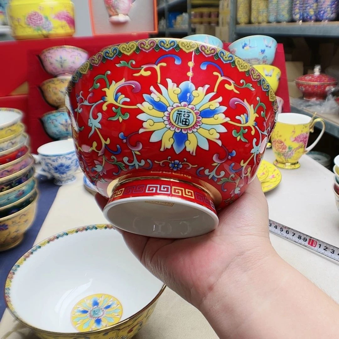 【闪购商品】珐琅6英寸2红。。。