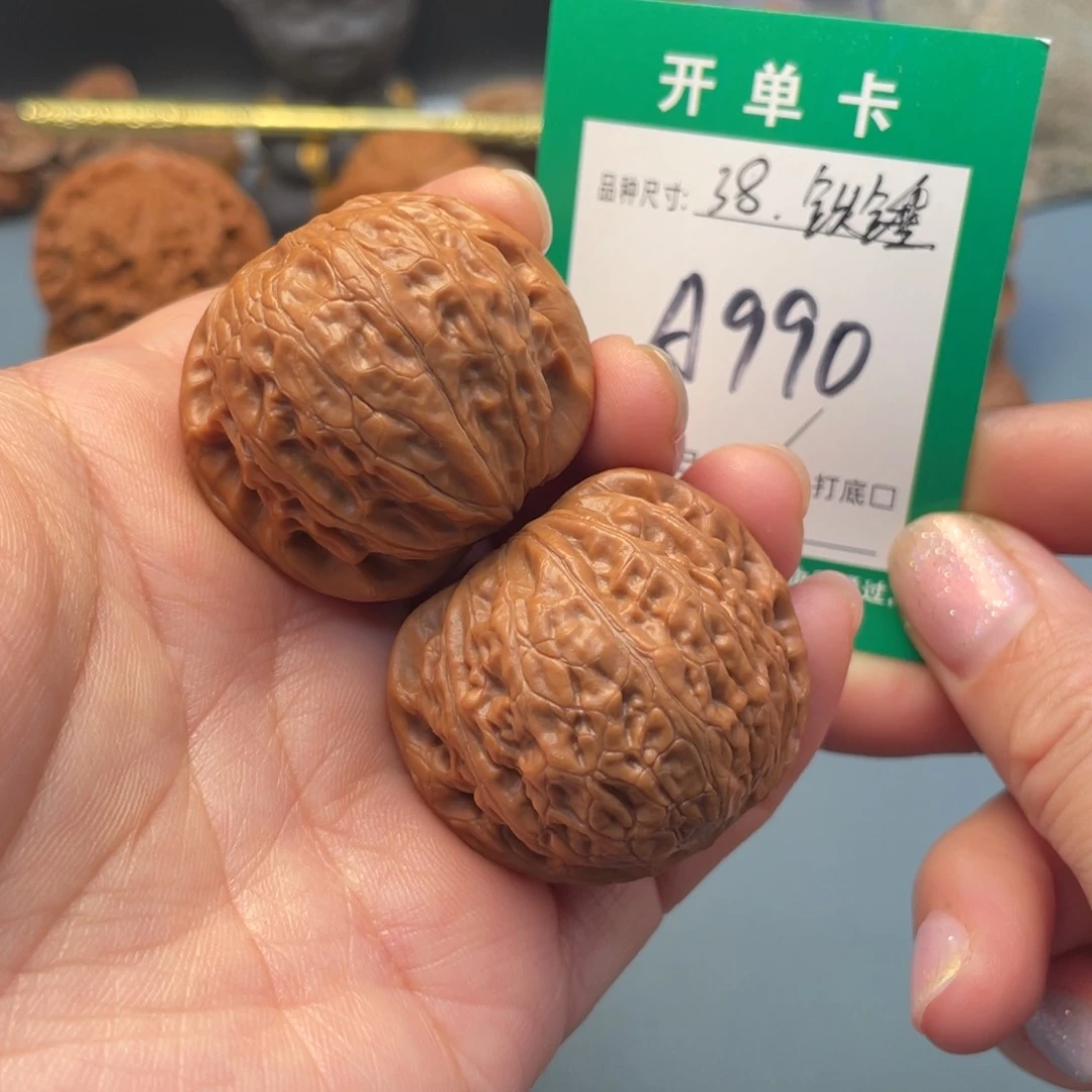 吊坠桃核文玩核桃