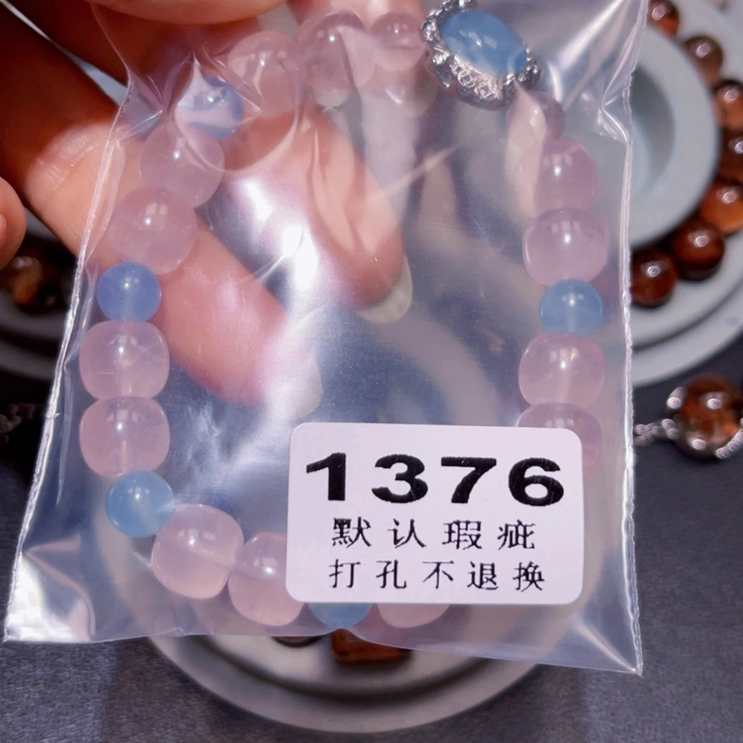 主***～水晶未镶嵌吊坠(不含链)