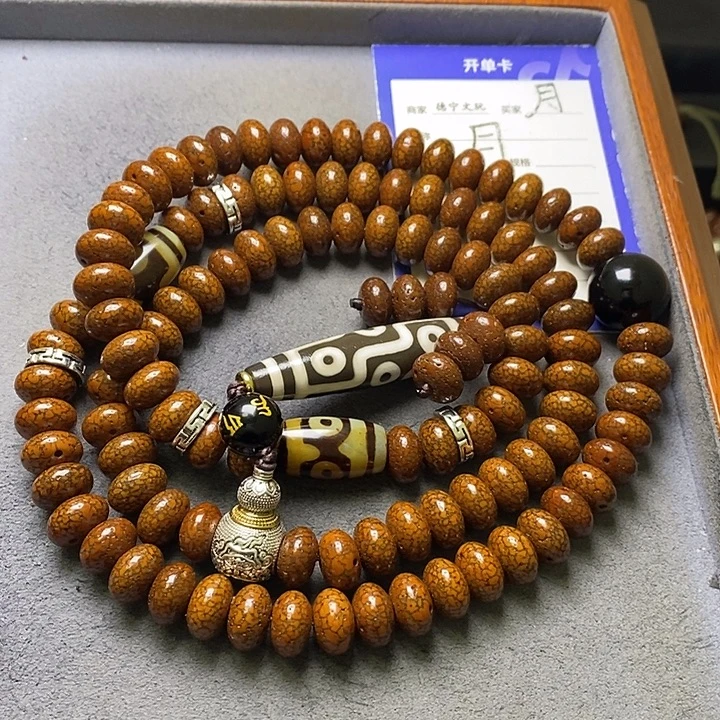 星月菩提吊坠星月