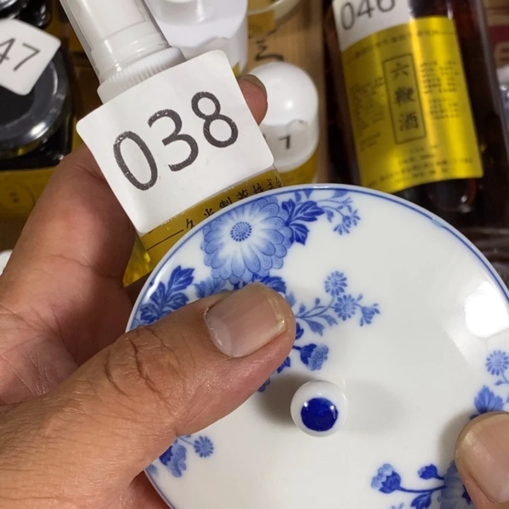 瓷片回流瓷器瓷片38