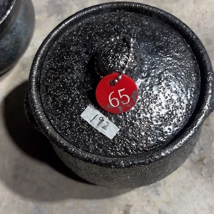 朵*哟65号碗个99为6月26日