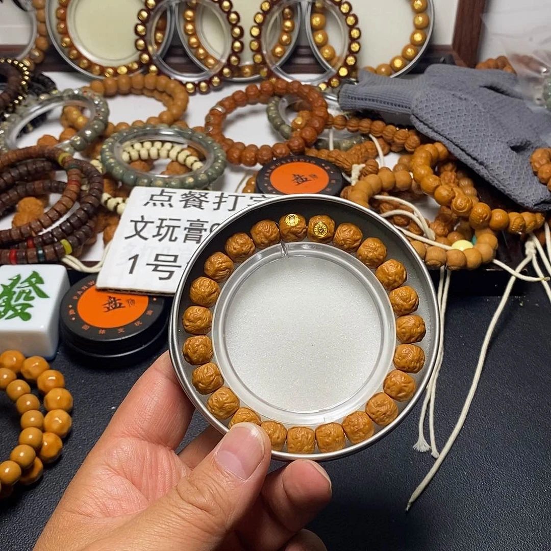 猴头核桃手串全品11左右双标麒麟王14号