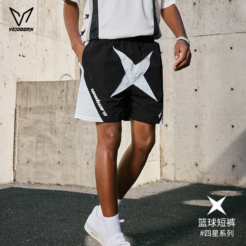 【秋冬降温清仓】维动四星短裤合集潮流美式健身训练跑步宽松秋冬