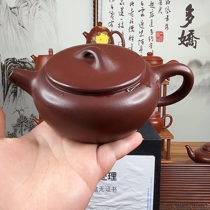 紫砂茶壶微瑕处理