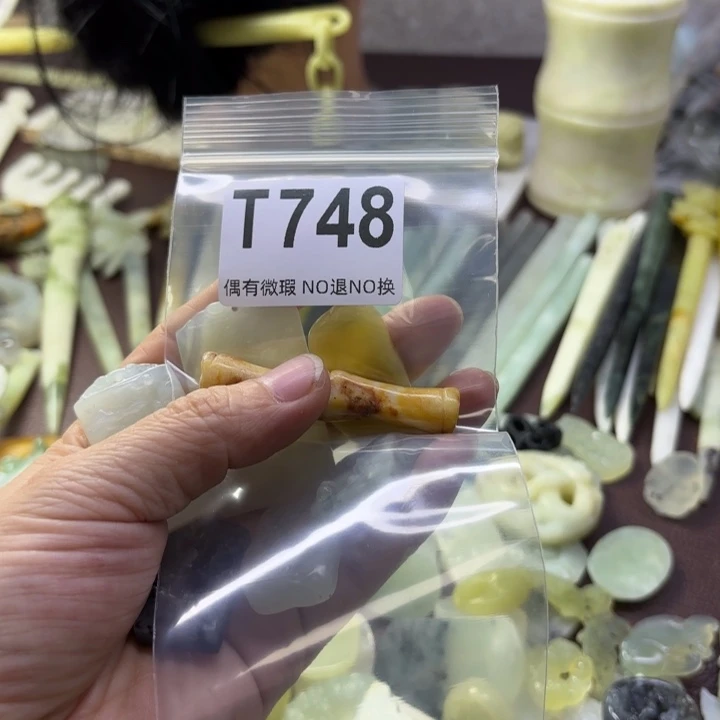 蛇纹石玉发饰合金L****程