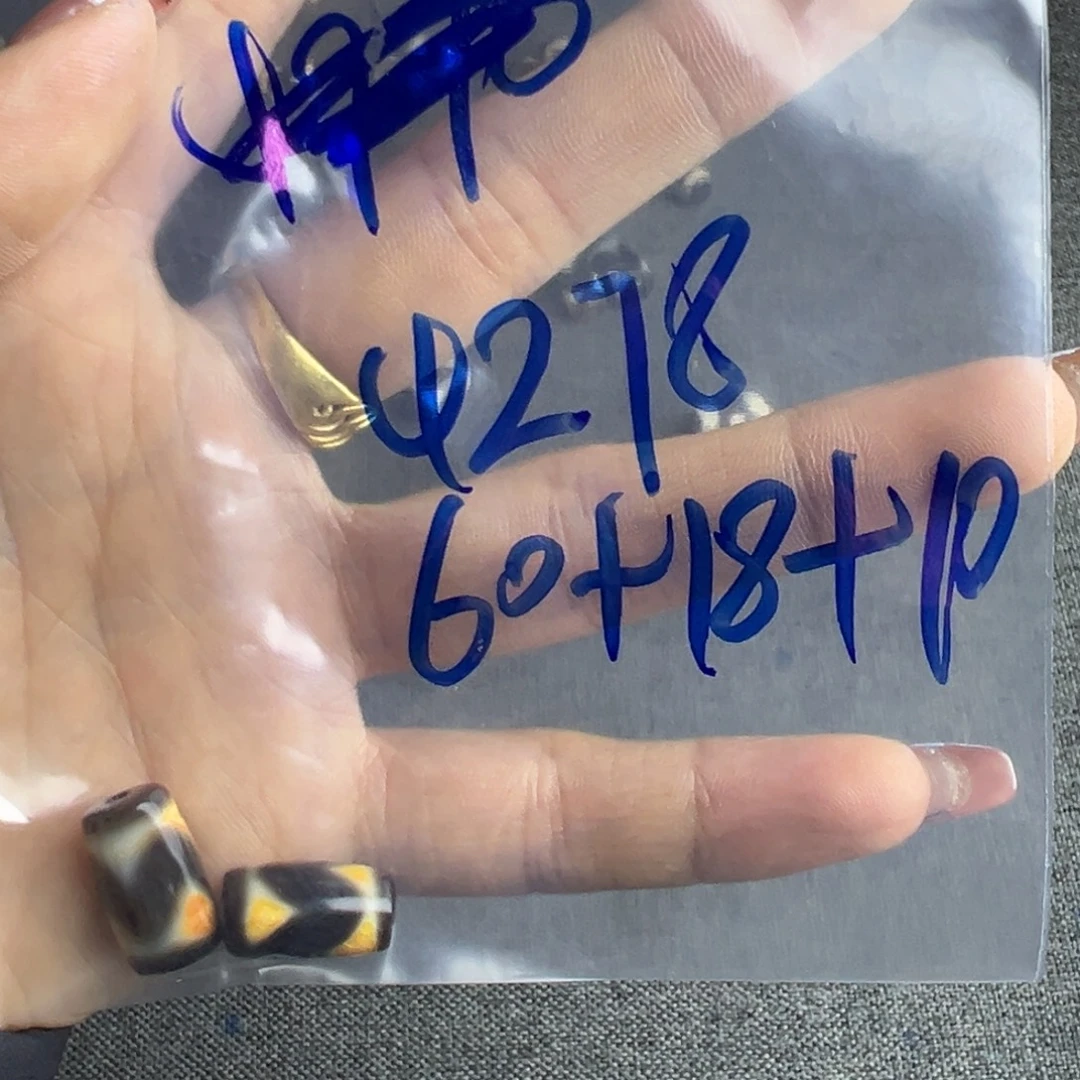 4***8给哥哥哥哥哥哥发方方
