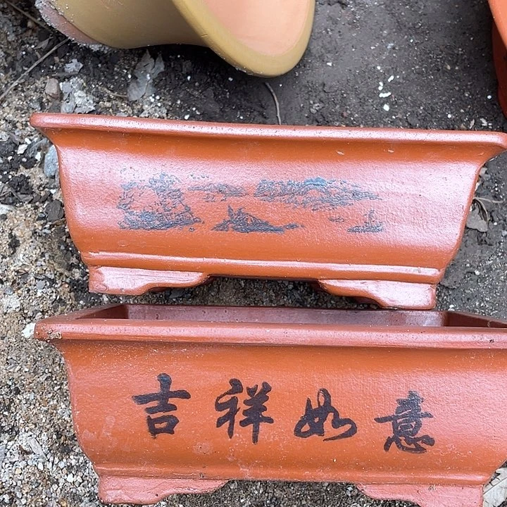 紫砂26/26红色马槽花盆