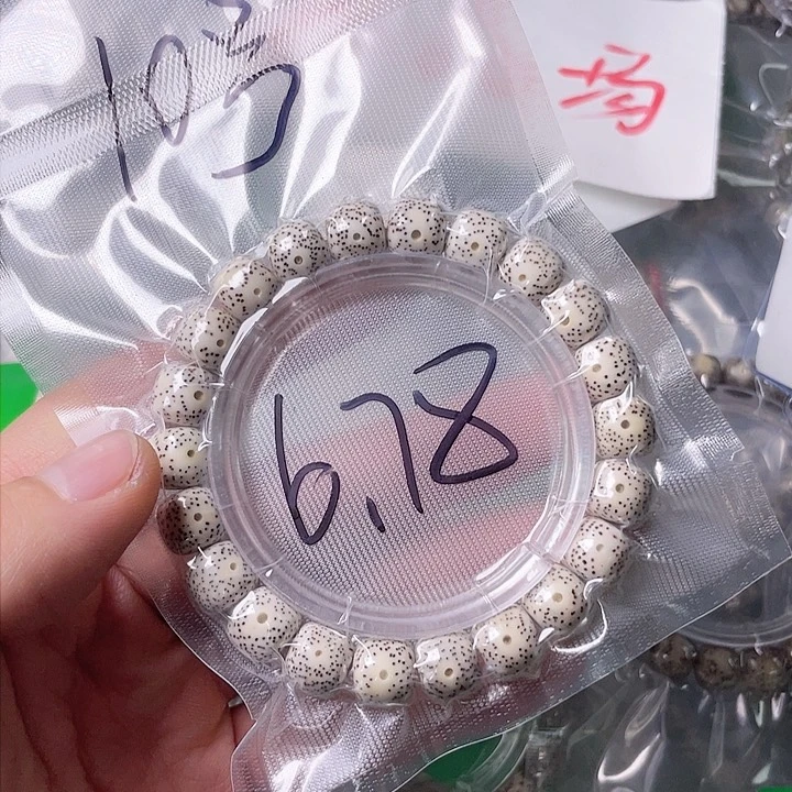 星月菩提手串星月哈哈哈10