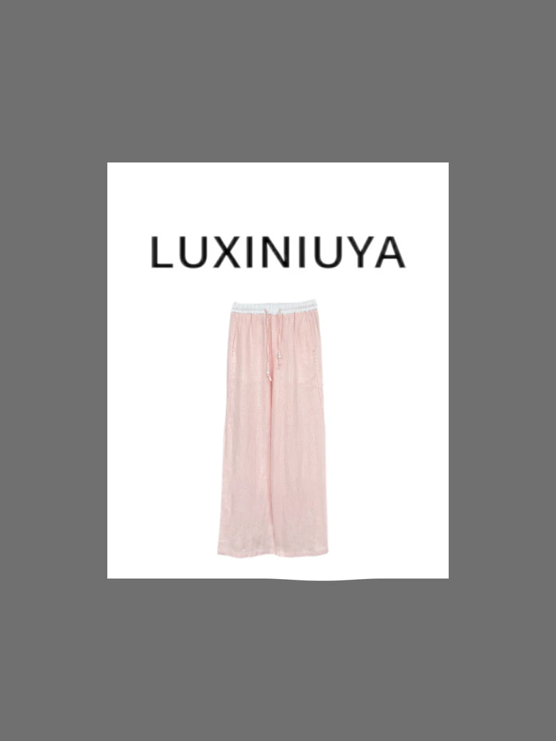 【LUXINIUYA】口碑亚麻裤 撞色松弛感系带直筒休闲裤#CX3486