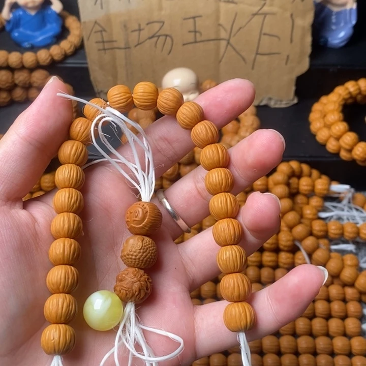 d***k猴头核桃手串111111