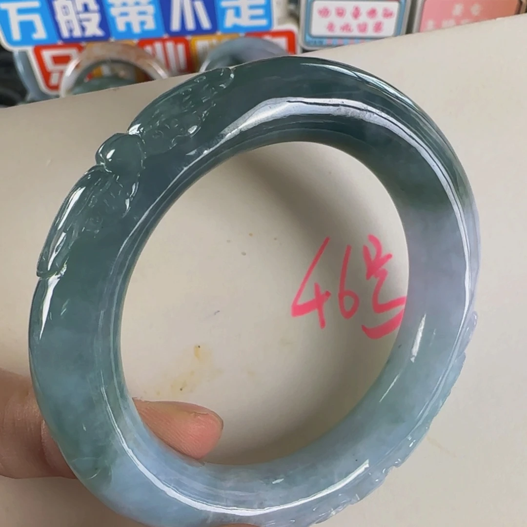 未镶嵌手镯翡翠老坑52.8