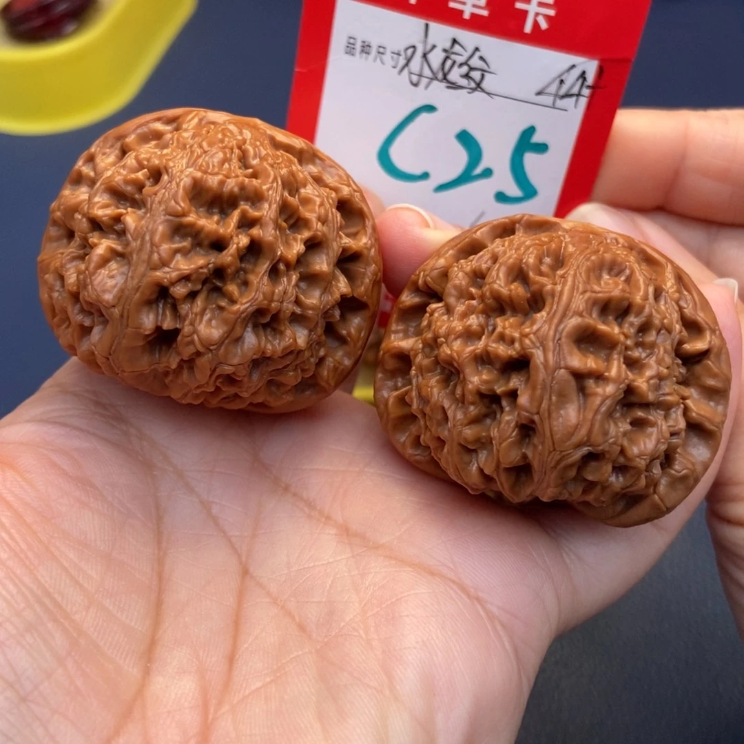文玩核桃吊坠文玩核桃