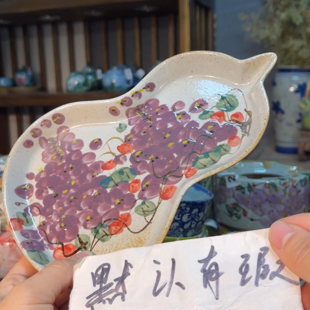 杯素浅陶瓷手工手绘