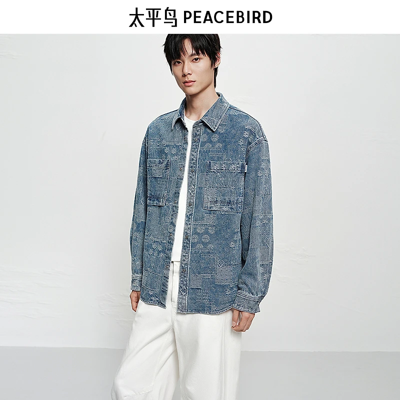 【商场同款】太平鸟男装新款冬提花香风牛仔衬衫夹克外套B2CHF4126
