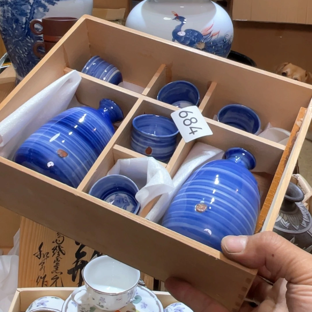 中古日瓷默认微瑕no退no换