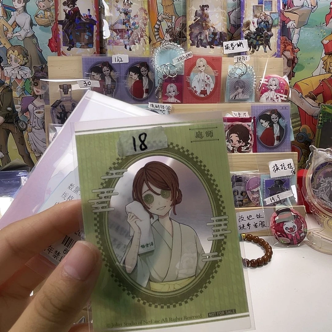 第五…啦啦啦啦啦啦啦啦啦