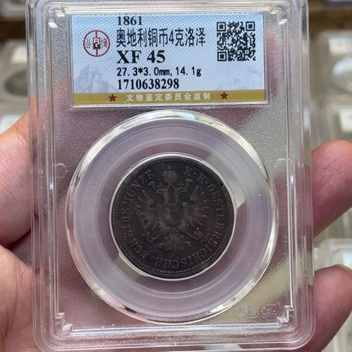 铜黎*古钱币一枚图片品相