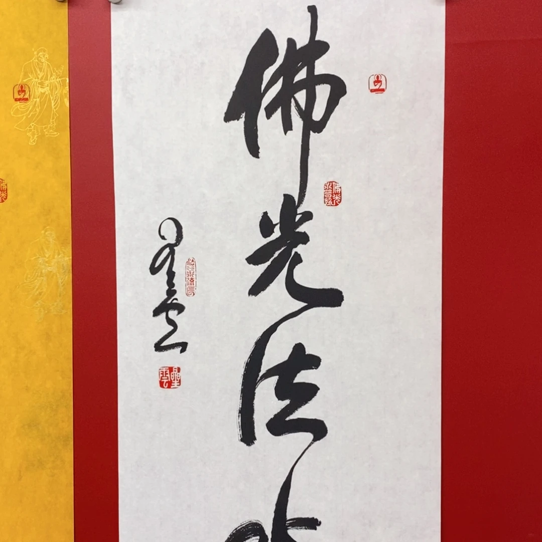 尚古2025656896523256