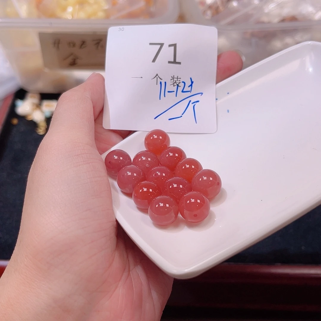 未镶嵌水晶珠宝半成品71 。