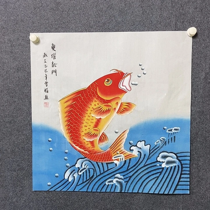 国画四尺斗方工笔一幅
