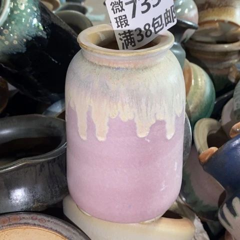 罐7356 微瑕38包邮景德镇陶瓷
