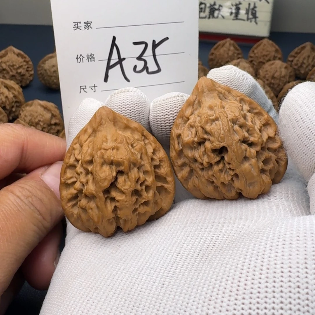 手串/手链核桃文玩核桃麻核桃秤砣