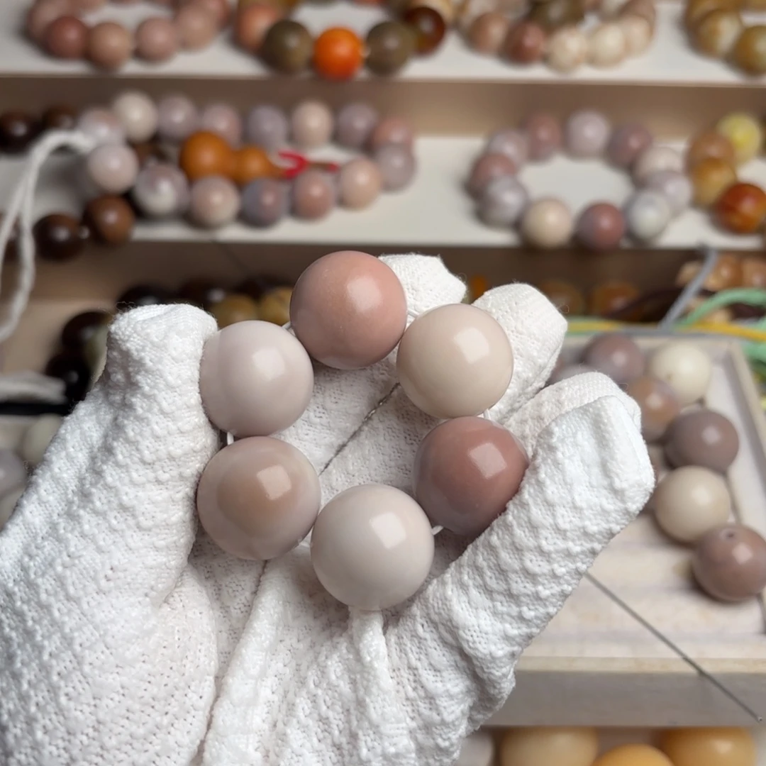 L***p菩提根/象牙果吊坠卡23圆珠定制微瑕