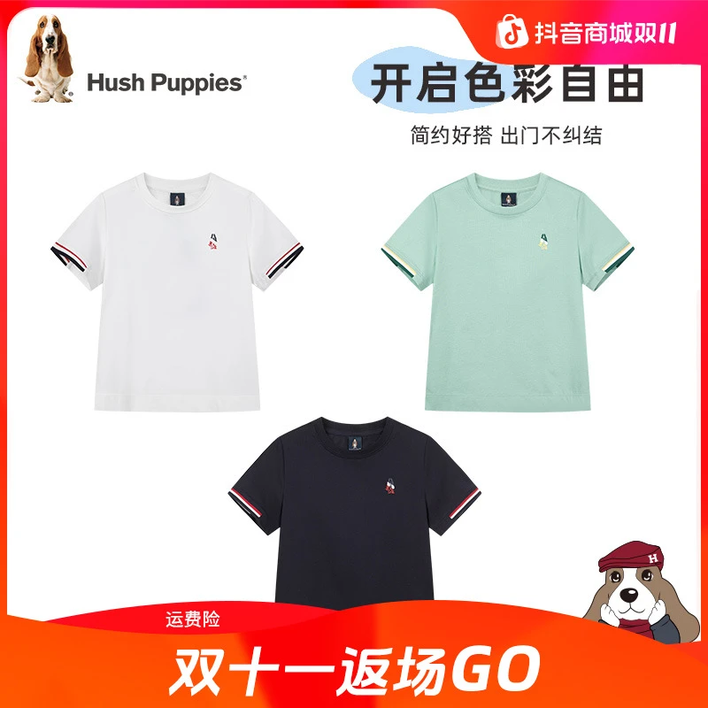 暇步士速干透气男童t恤短袖2025夏季新款学院风休闲痞帅男宝T恤