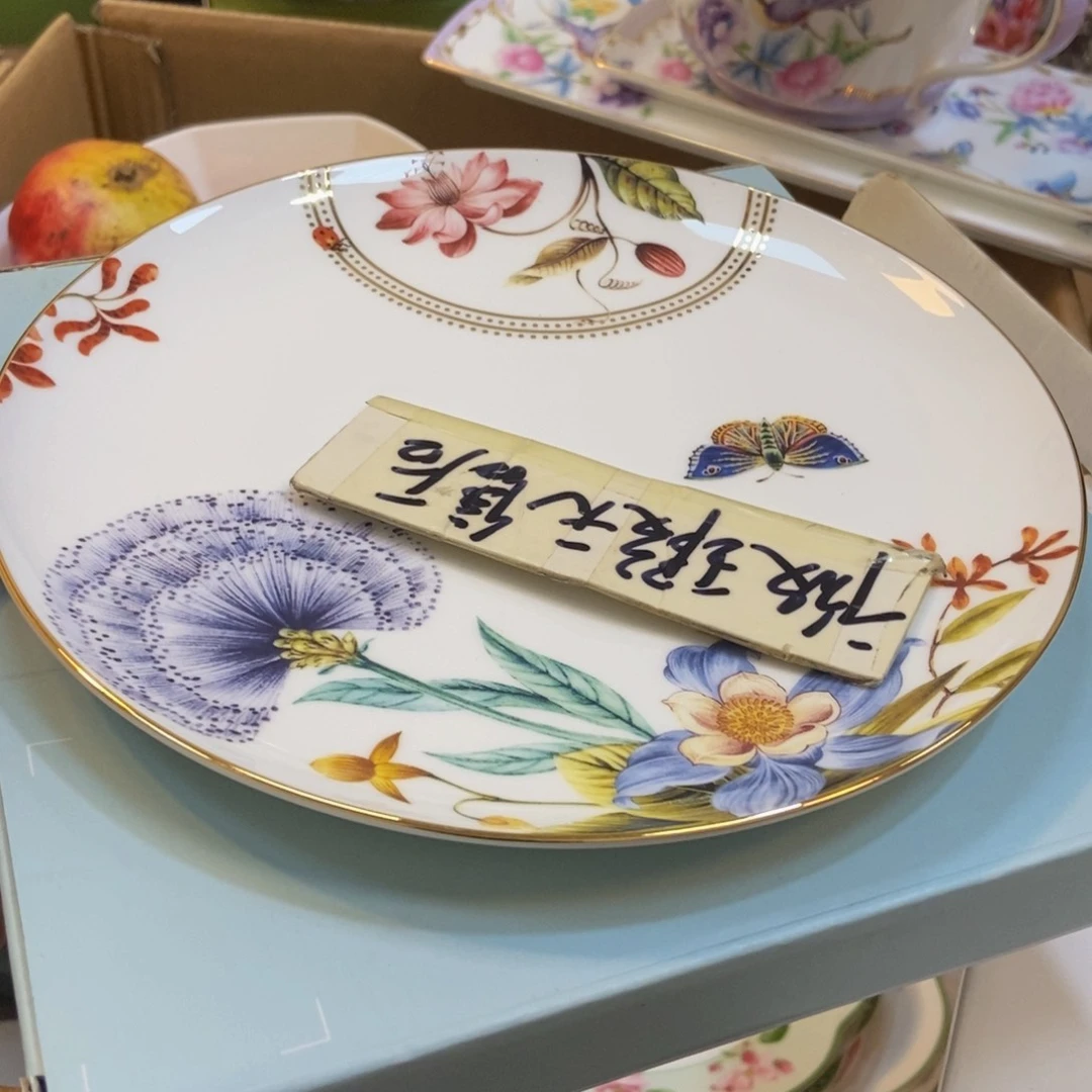 瓷两单包邮…………………………
