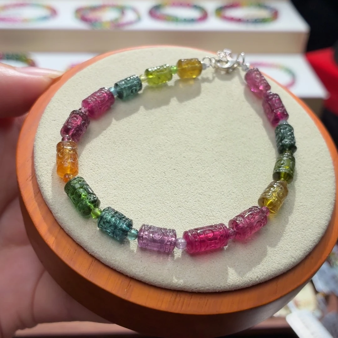 碧玺未镶嵌手串两天看货期