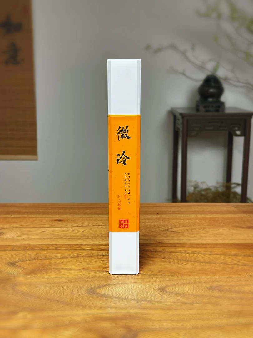 如意丨微冷（红土棋楠）线香