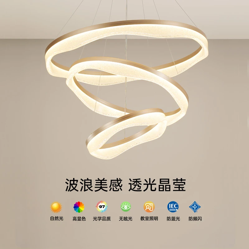EYPHI/益菲2025新款意式吊灯客厅餐厅卧室中山灯具灯饰简约大气