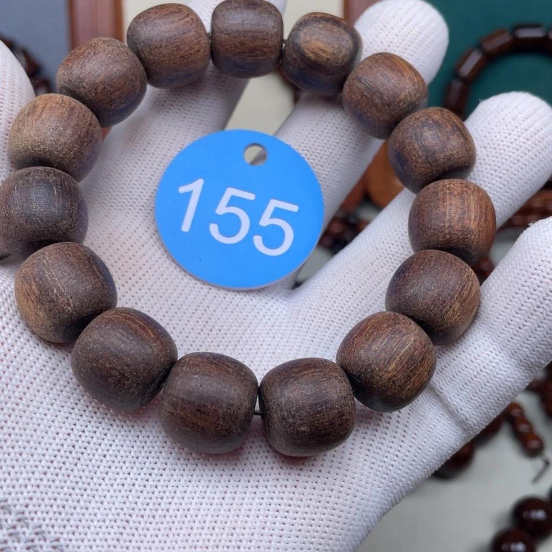 贡木手串/手链15老型