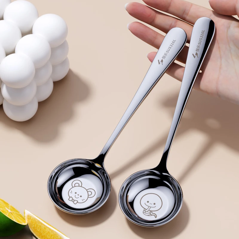 勺子316不锈钢家用餐具汤勺学生加深干饭勺长柄调羹分餐勺西瓜勺