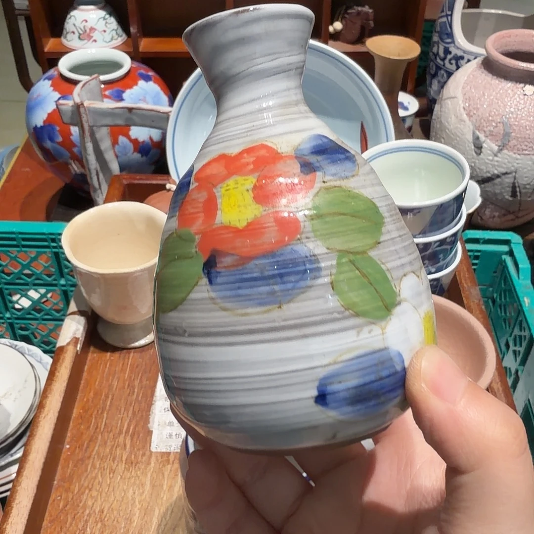 瓷片四十包邮非全新