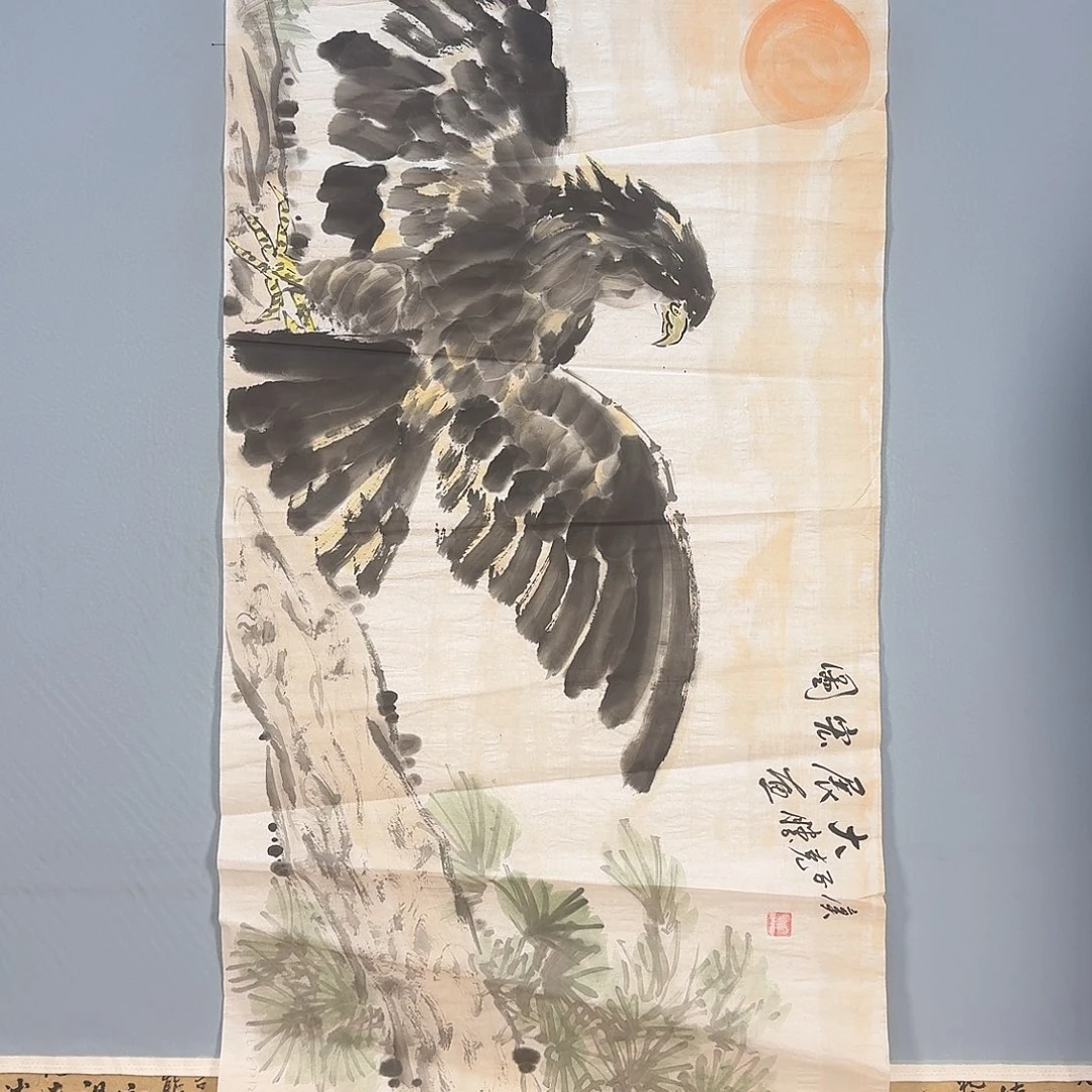 国画610 牡丹仙子也可以