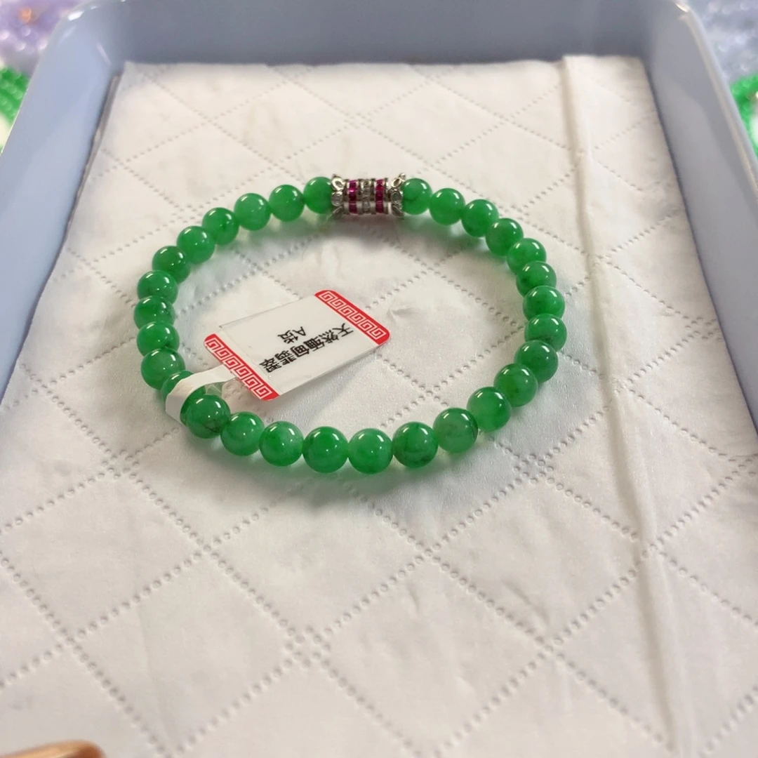 颈饰未镶嵌翡翠手串