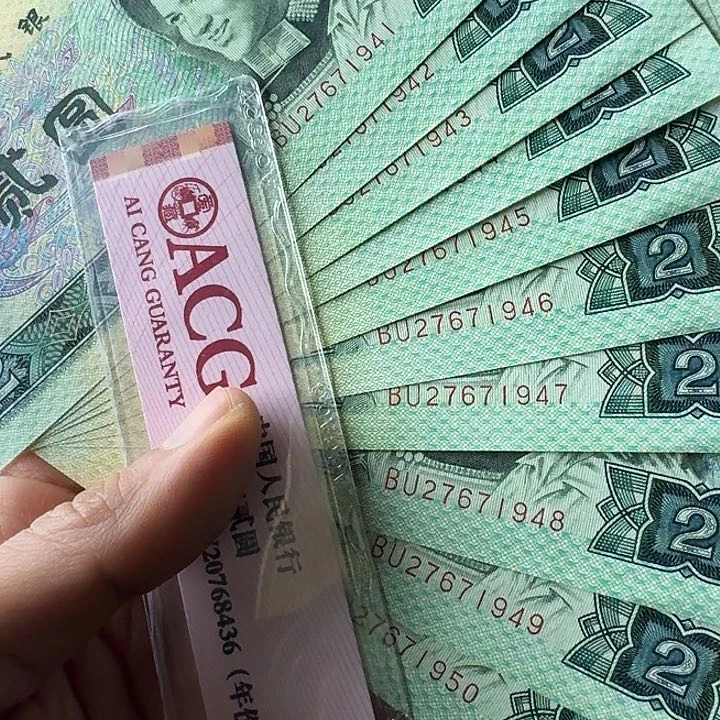 全新………………1941………………