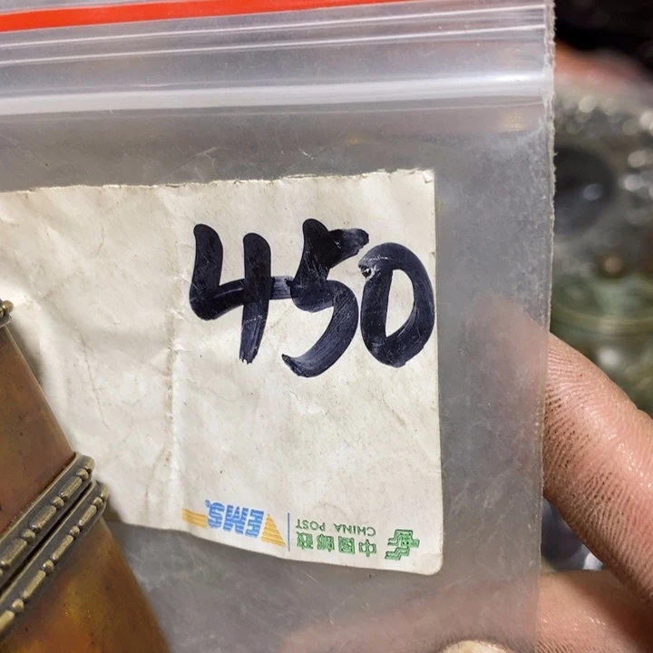 龙***下金属二三九直播间专属链接