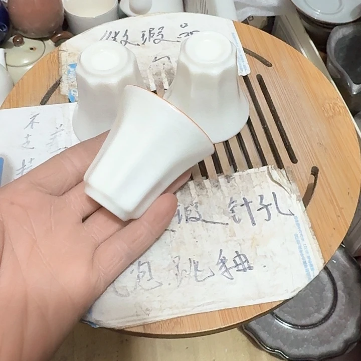 紫砂瑕疵介意勿扰