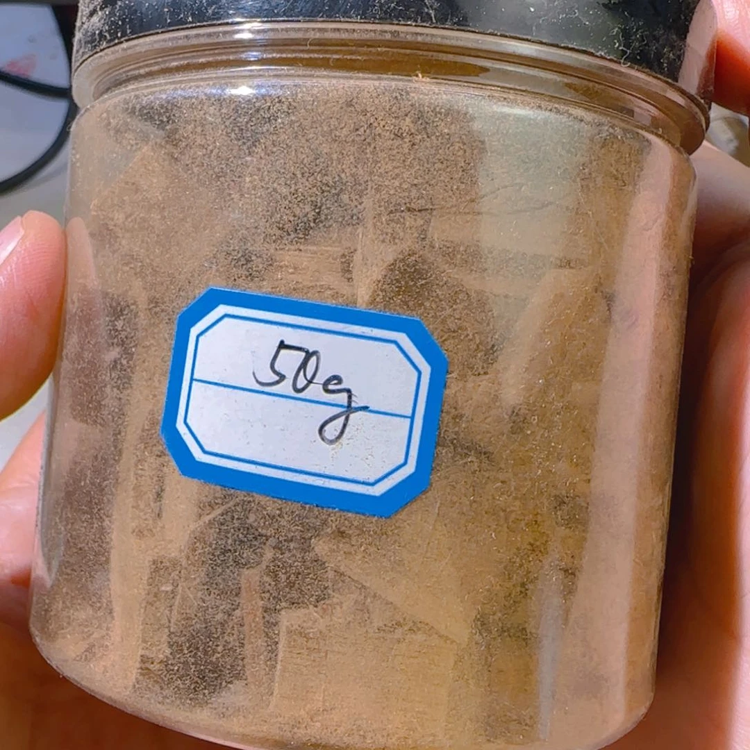 【闪购商品】沉香沉香碎屑未知产区碎粒50克