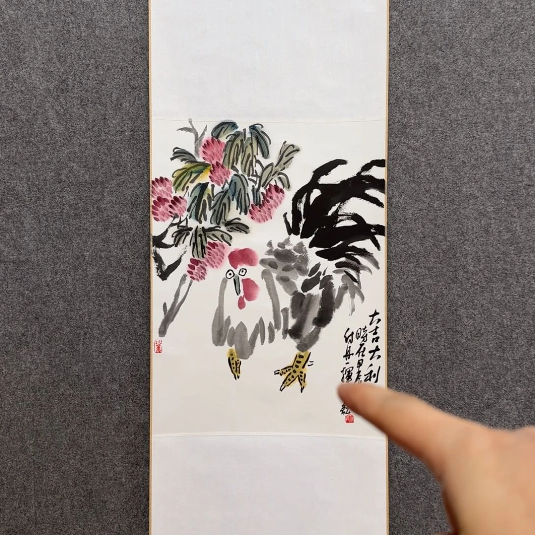 国画1**1付丹老师手绘作品