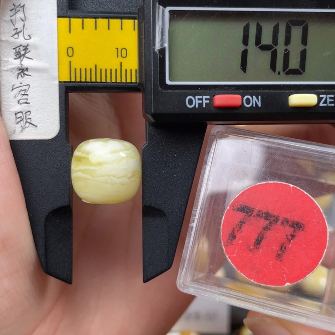 启***选未镶嵌蜜蜡珠宝奇石