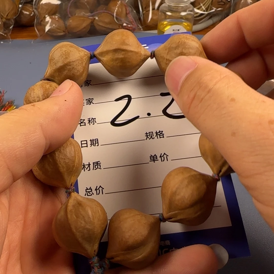 橄榄核吊坠橄榄核