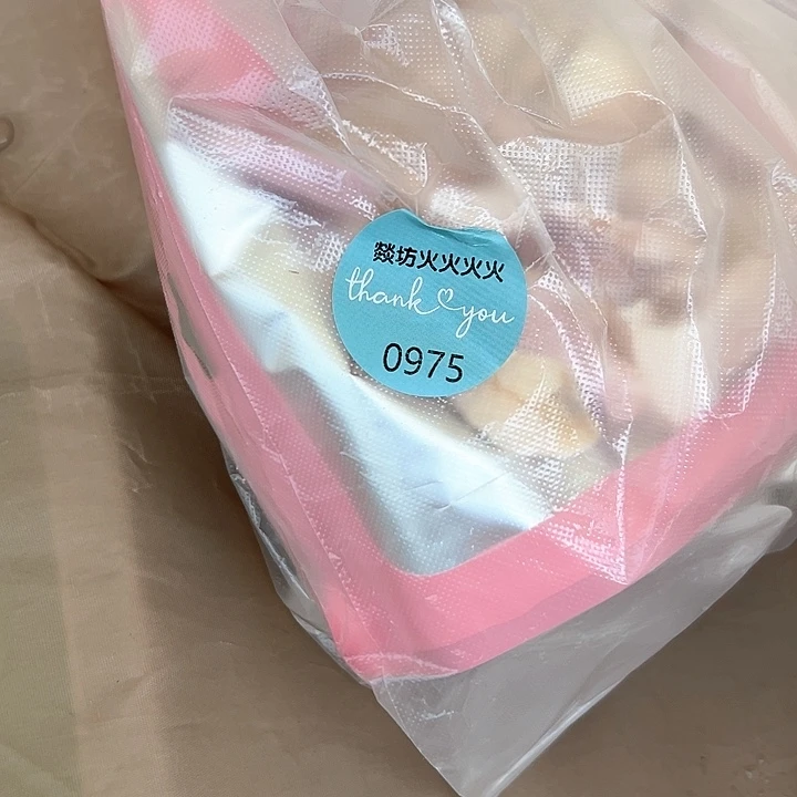 抹***儿瓷片火火火火火975袋子里两包