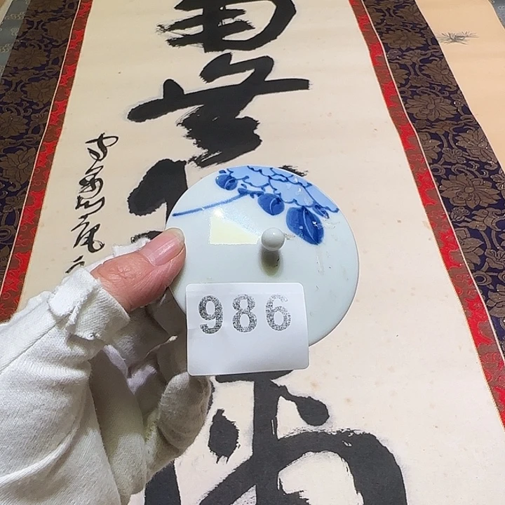 南***人啊啊啊啊啊啊啊啊啊啊