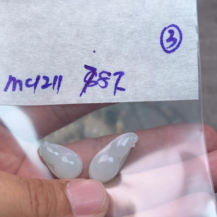 淡***光定制翡翠未镶嵌不退不换