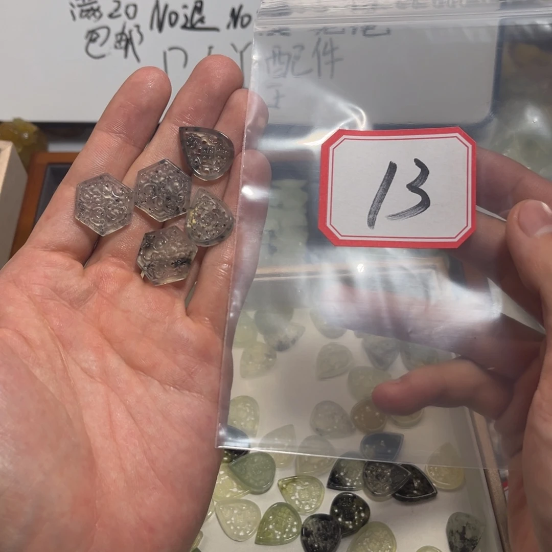 山***意蛇纹石玉合金颈饰