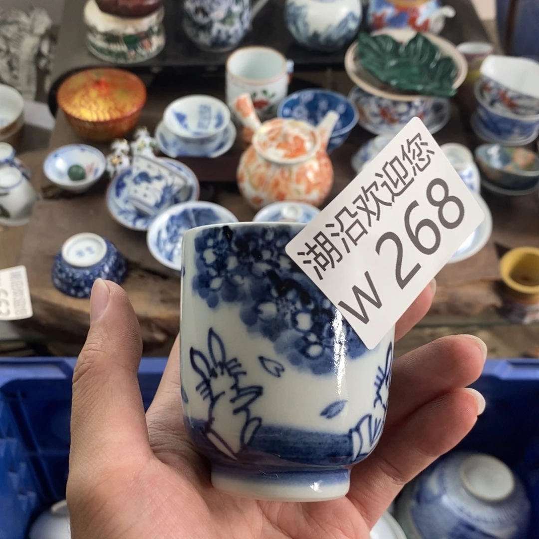 ****有瓷器口，瓷器瓷器的时候